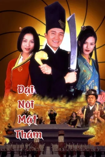 Đại Nội Mật Thám - Forbidden City Cop
