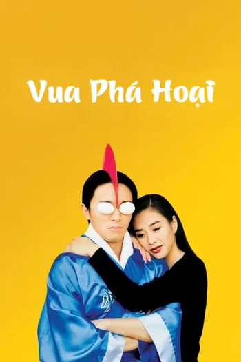 Vua Phá Hoại - Love On Delivery