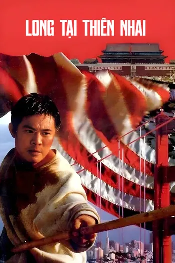 Long Tại Thiên Nhai - Dragon Fight