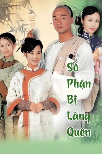 Số Phận Bị Lãng Quên - Doomed To Oblivion