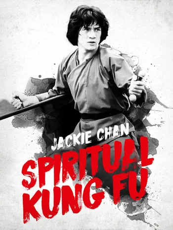 Quyền Tinh - Spiritual Kung Fu