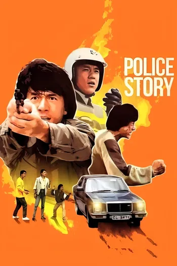 Câu Chuyện Cảnh Sát 1 - Police Story 1