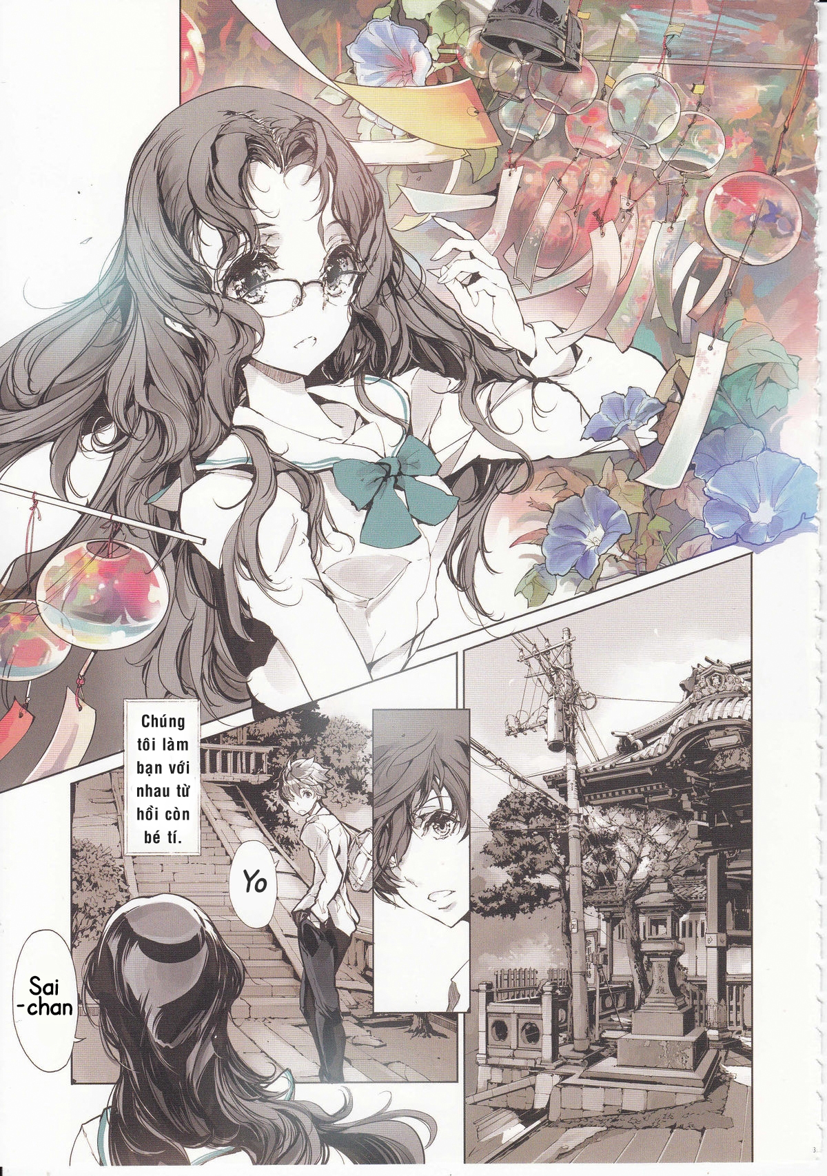 Đọc truyện hentai Cô gái quen thuộc - Oneshot