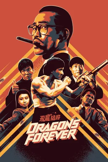 Rồng Bất Tử - Dragons Forever