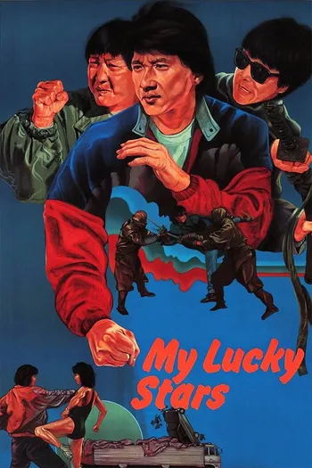 Ngôi Sao May Mắn - My Lucky Stars