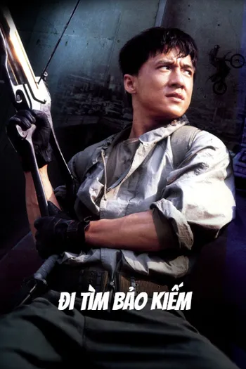 Đi Tìm Bảo Kiếm - Armour Of God