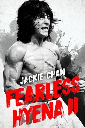 Tiểu Quyền Quái Chiêu 2 - Fearless Hyena 2