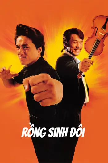 Rồng Sinh Đôi - Twin Dragons