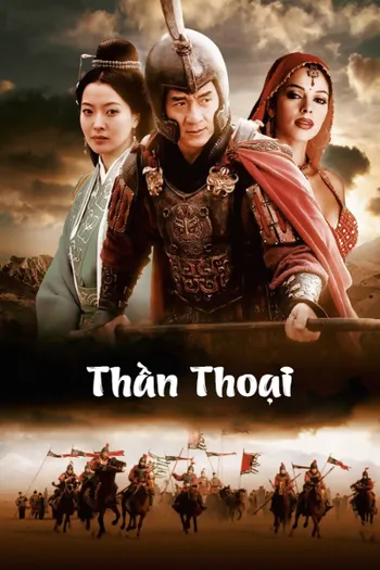 Thần Thoại - The Myth