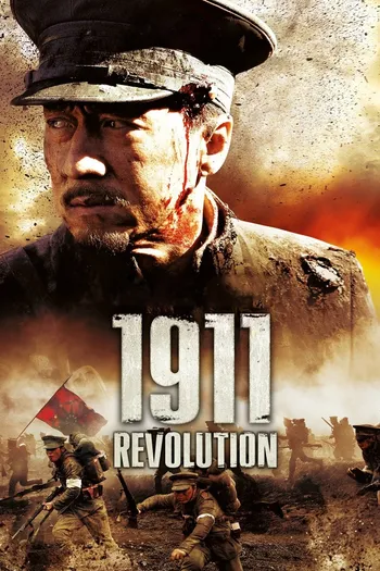 Cách Mạng Tân Hợi - 1911 Revolution