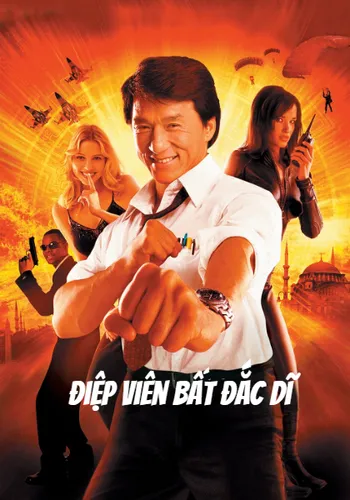 Điệp Viên Bất Đắc Dĩ - The Accidental Spy