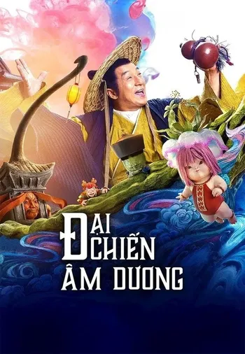 Đại Chiến Âm Dương - The Knight Of Shadows: Between Yin And Yang