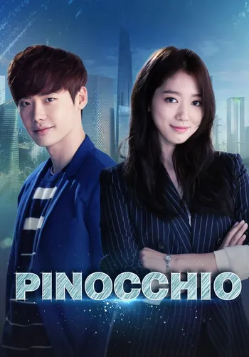 Cô Bé Người Gỗ - Pinocchio