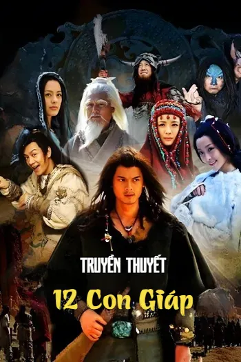 Truyền Thuyết 12 Con Giáp - Old Default