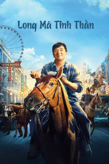 Long Mã Tinh Thần - Ride On