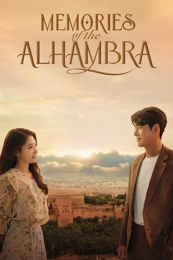 Hồi Ức Alhambra - Memories of the Alhambra