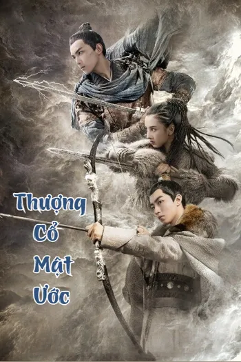 Thượng Cổ Mật Ước - Guardians of the Ancient Oath