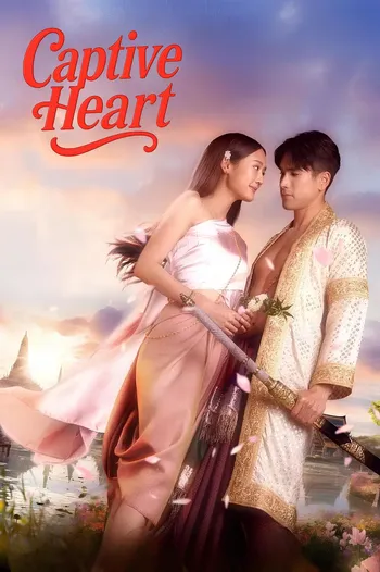 Trái Tim Giam Cầm - Captive Heart