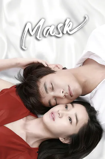 Mặt Nạ - Mask