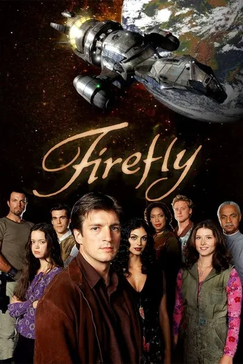 Tàu Đom Đóm - Firefly
