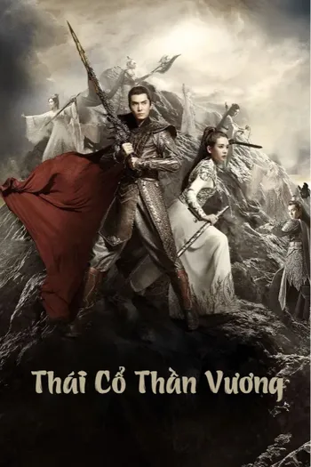 Thái Cổ Thần Vương - God of Lost Fantasy