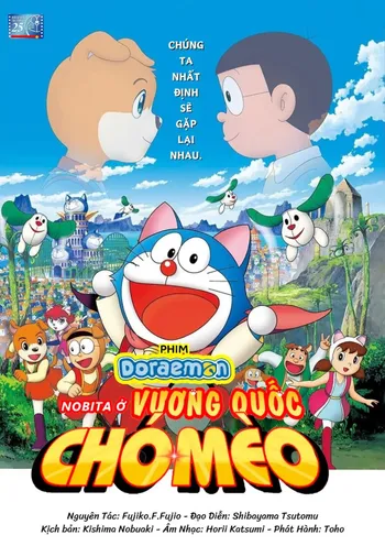 Doraemon Movie 25: Nobita Ở Vương Quốc Chó Mèo - Doraemon: Nobita in the Wan-Nyan Spacetime Odyssey
