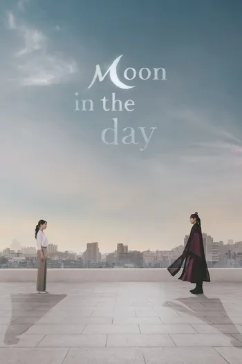 Trăng Lên Ban Ngày - Moon in the Day
