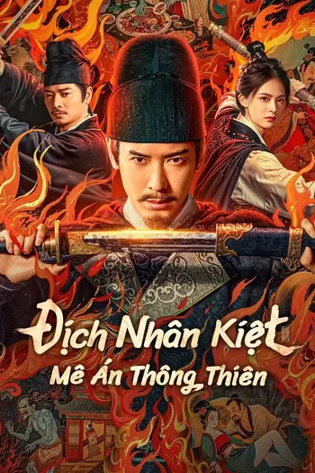 Địch Nhân Kiệt Mê Án Thông Thiên - Detective Dee The Celestial Mystery