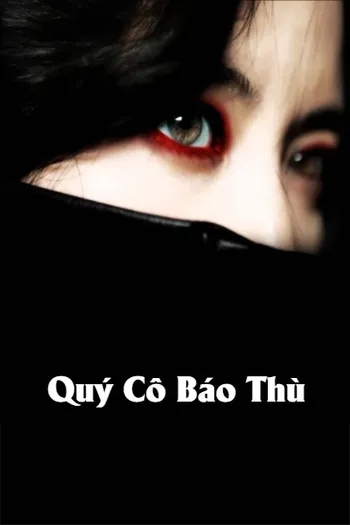 Quý Cô Báo Thù - Lady Vengeance