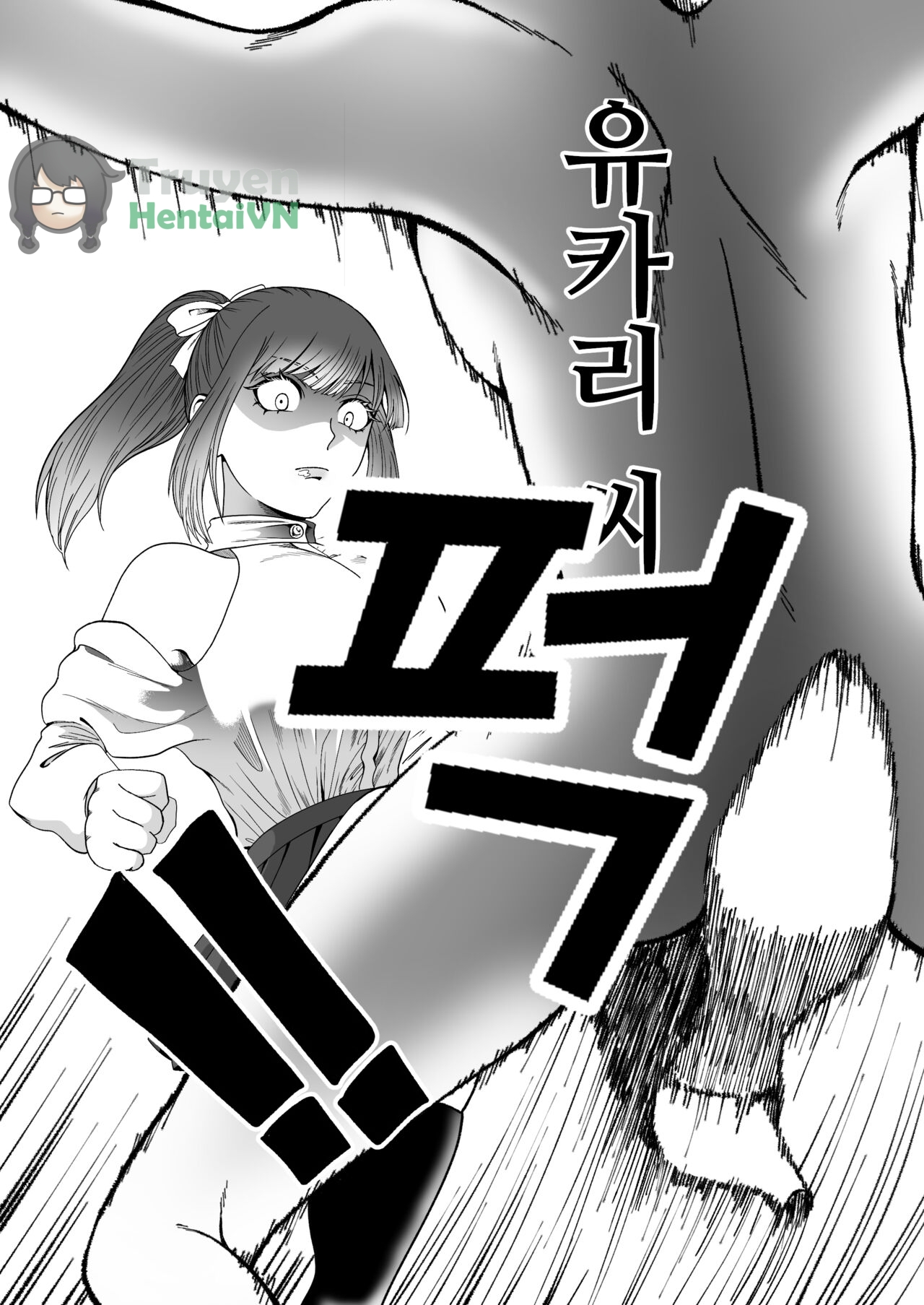 Đọc truyện hentai Boy tóc vàng cùng nữ sinh Hàn quốc - Oneshot