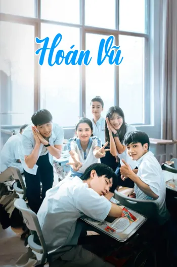 Hoán Vũ - Reborn