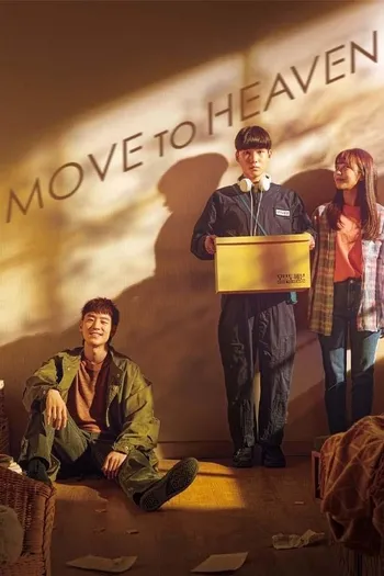 Hướng Tới Thiên Đường - Move to Heaven