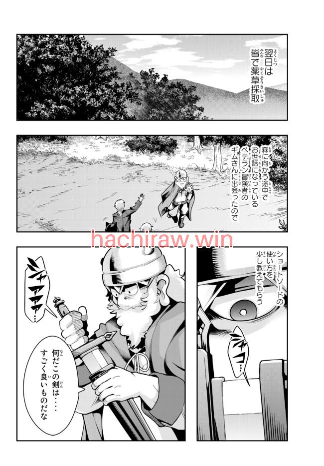 7.jpg