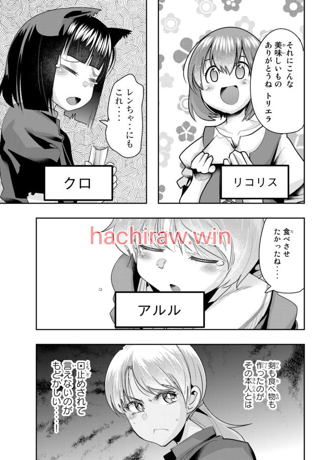 6.jpg
