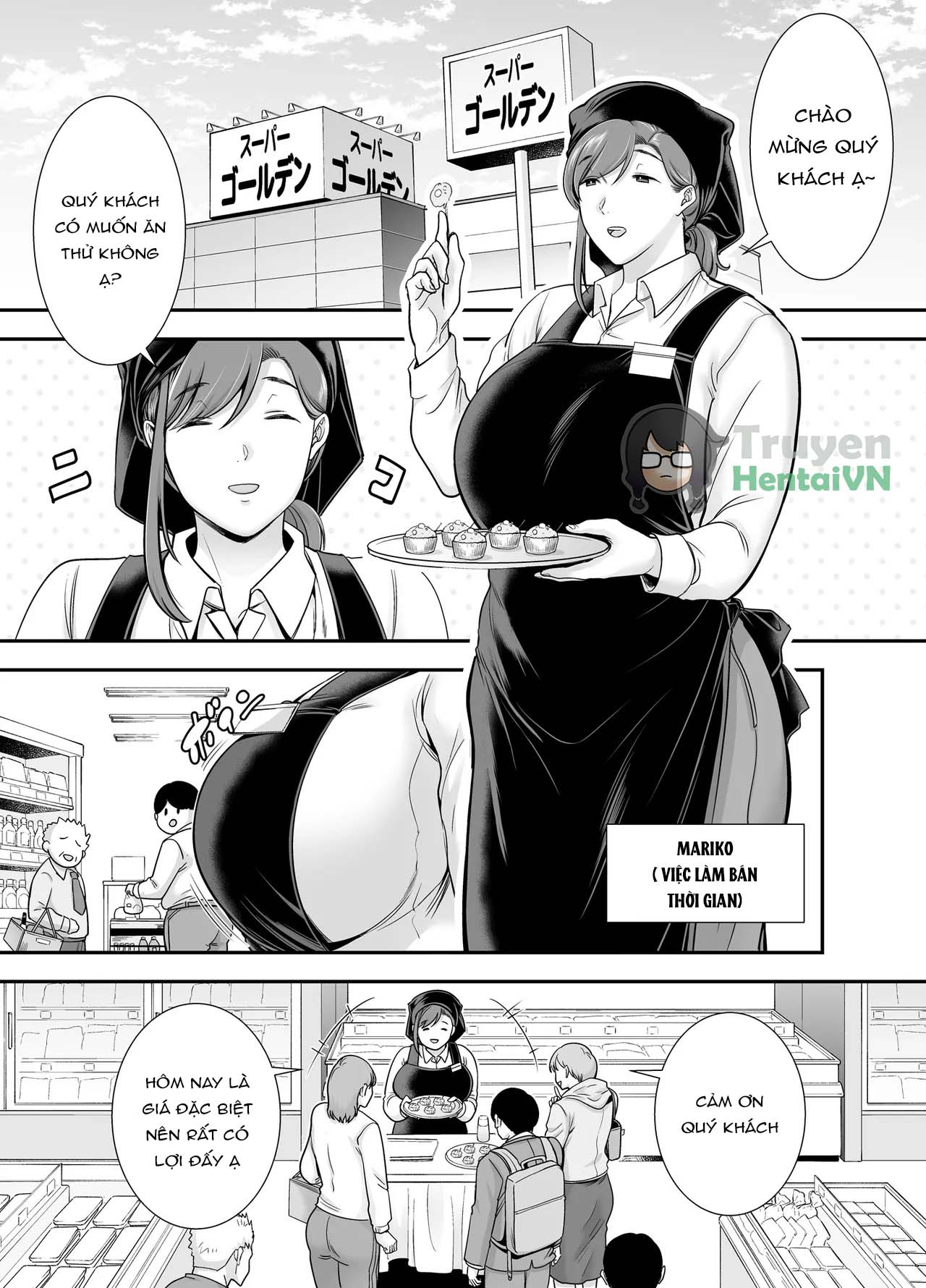 Đọc truyện hentai Mariko và tôi ~ Ngoại tình với một người phụ nữ đã có chồng ở công việc bán thời gian~ - Oneshot