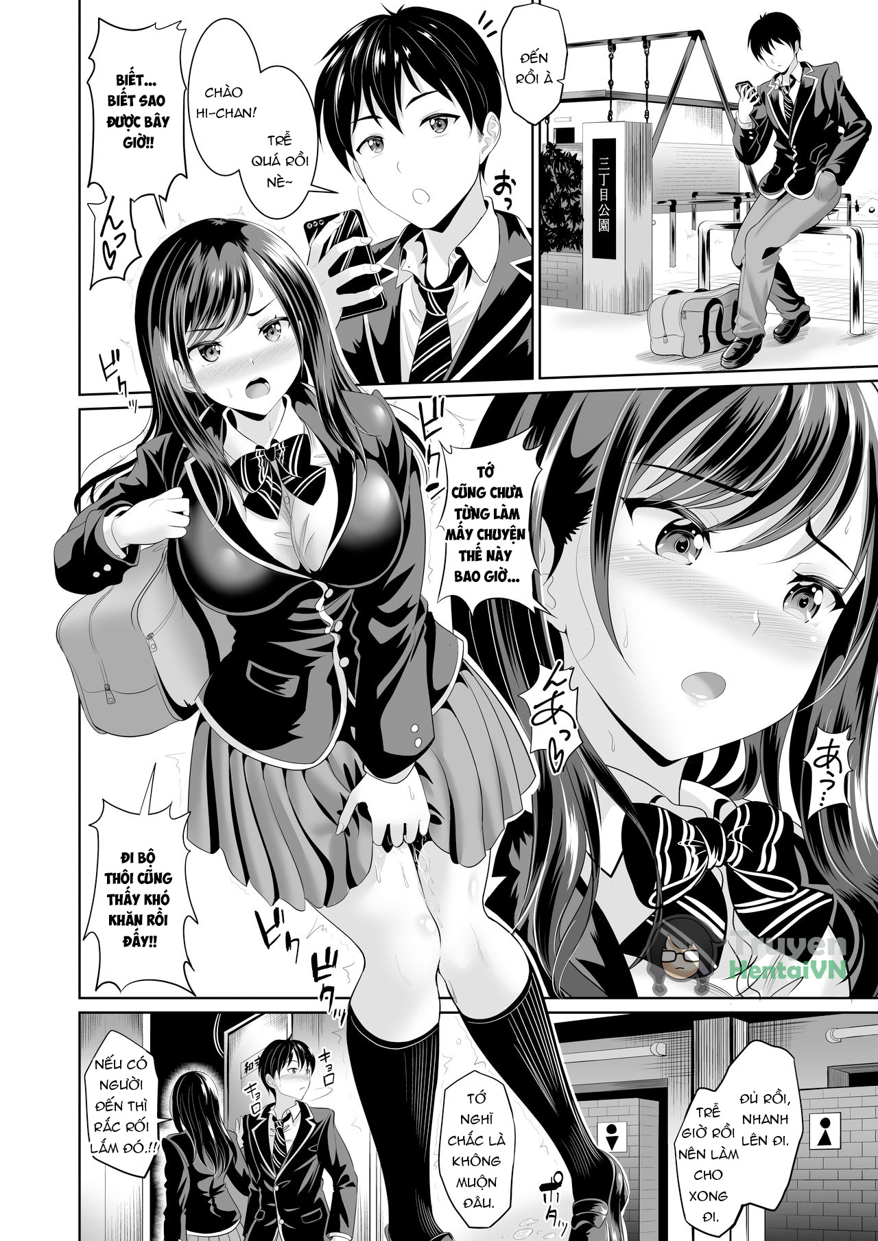 Đọc truyện hentai Osananajimi wa Ore Senyou no Nikubenki 2 - Oneshot