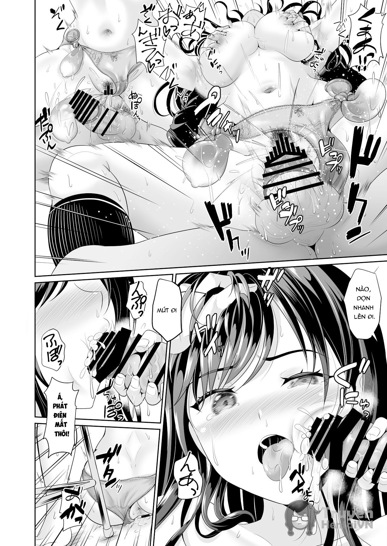 Đọc truyện hentai Osananajimi wa Ore Senyou no Nikubenki 2 - Oneshot
