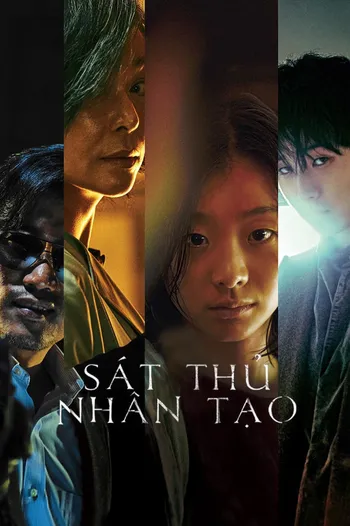 Sát Thủ Nhân Tạo: Lật Đổ - The Witch: Part 1. The Subversion