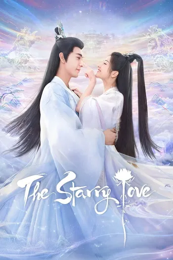 Tinh Lạc Ngưng Thành Đường - The Starry Love