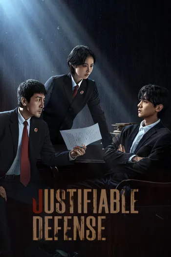 Phòng Vệ Chính Đáng - Justifiable Defense