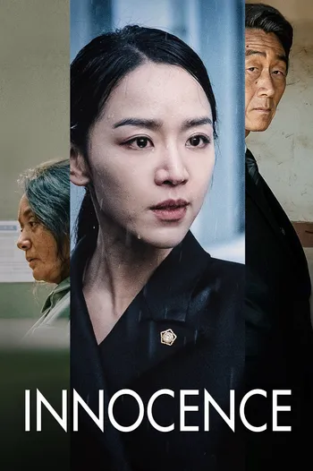 Trắng Án - Innocence