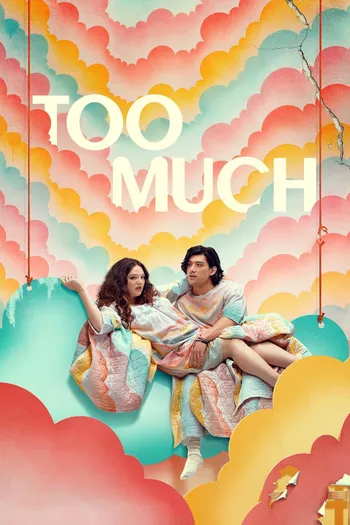 Quá Đà - Too Much