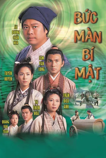 Nhân Chứng - Witness To A Prosecution