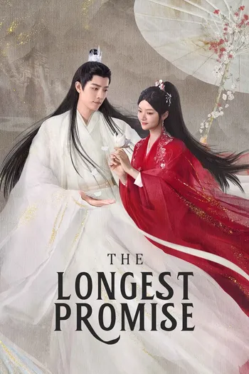 Ngọc Cốt Dao - The Longest Promise