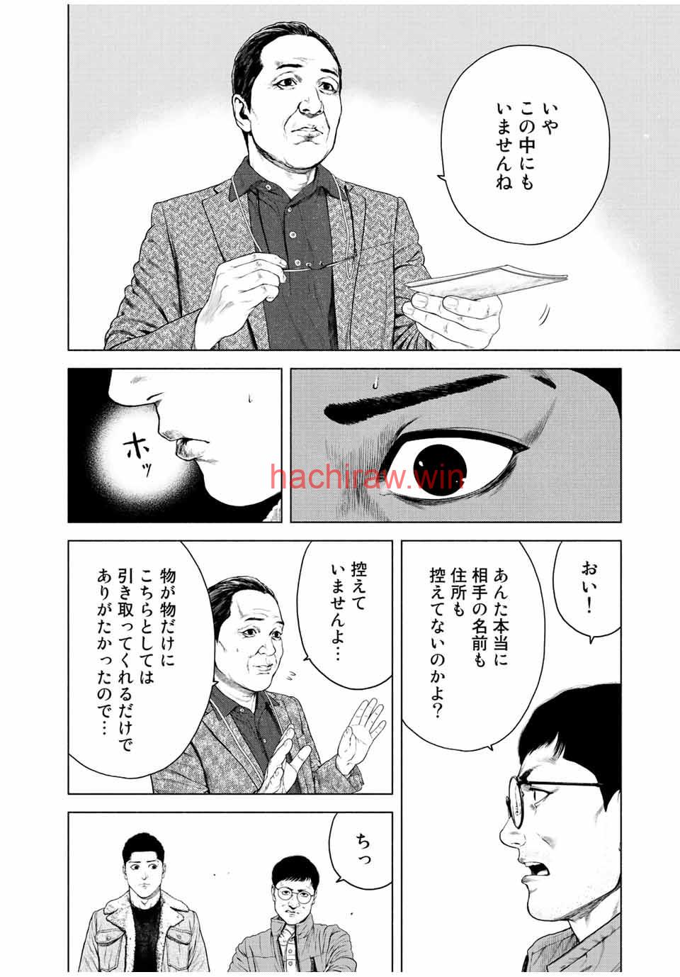 12.jpg