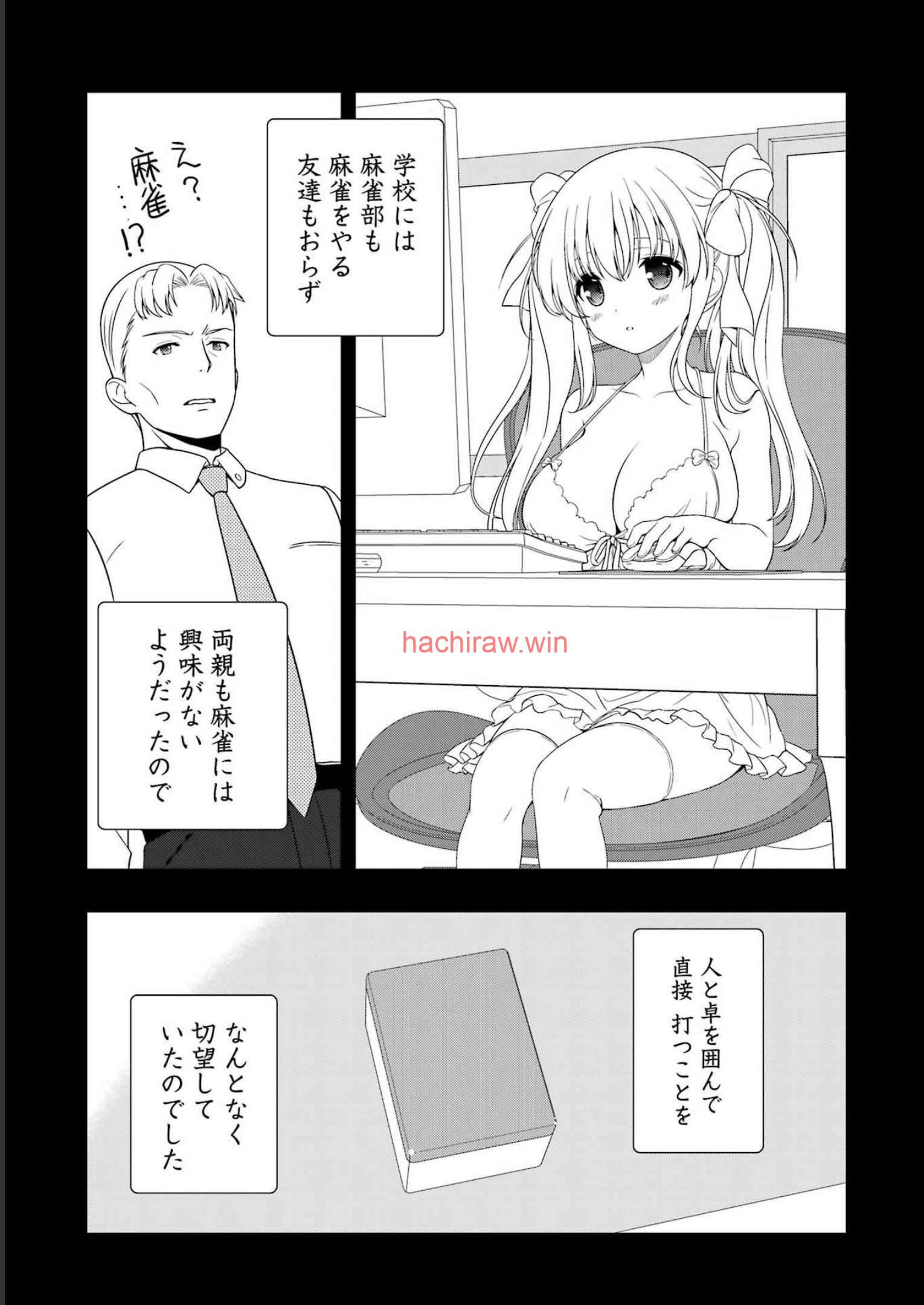 13.jpg