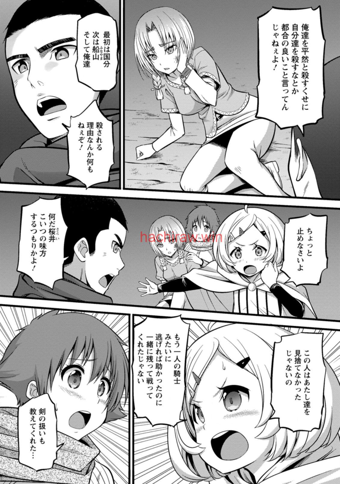 6.jpg