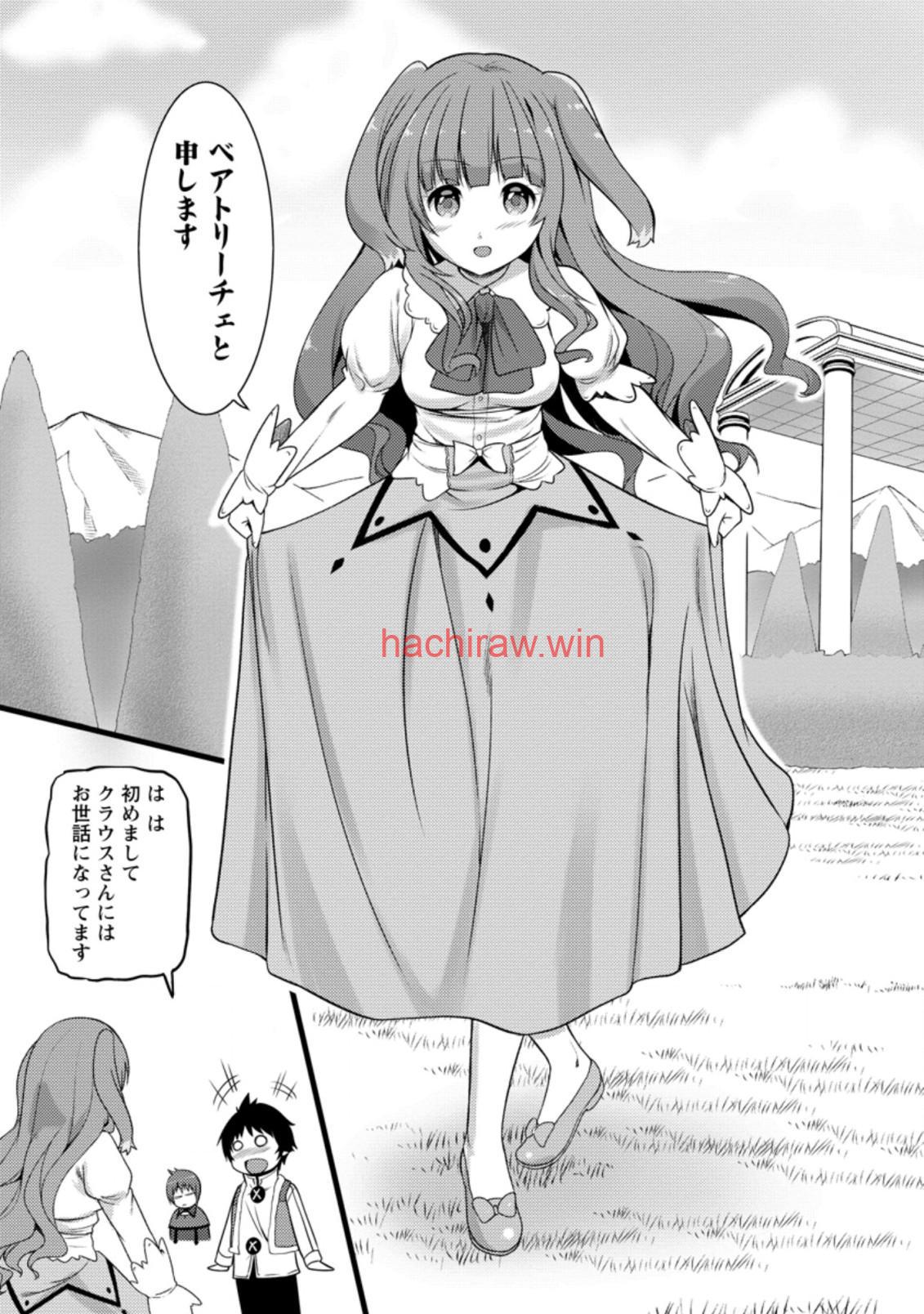 4.jpg