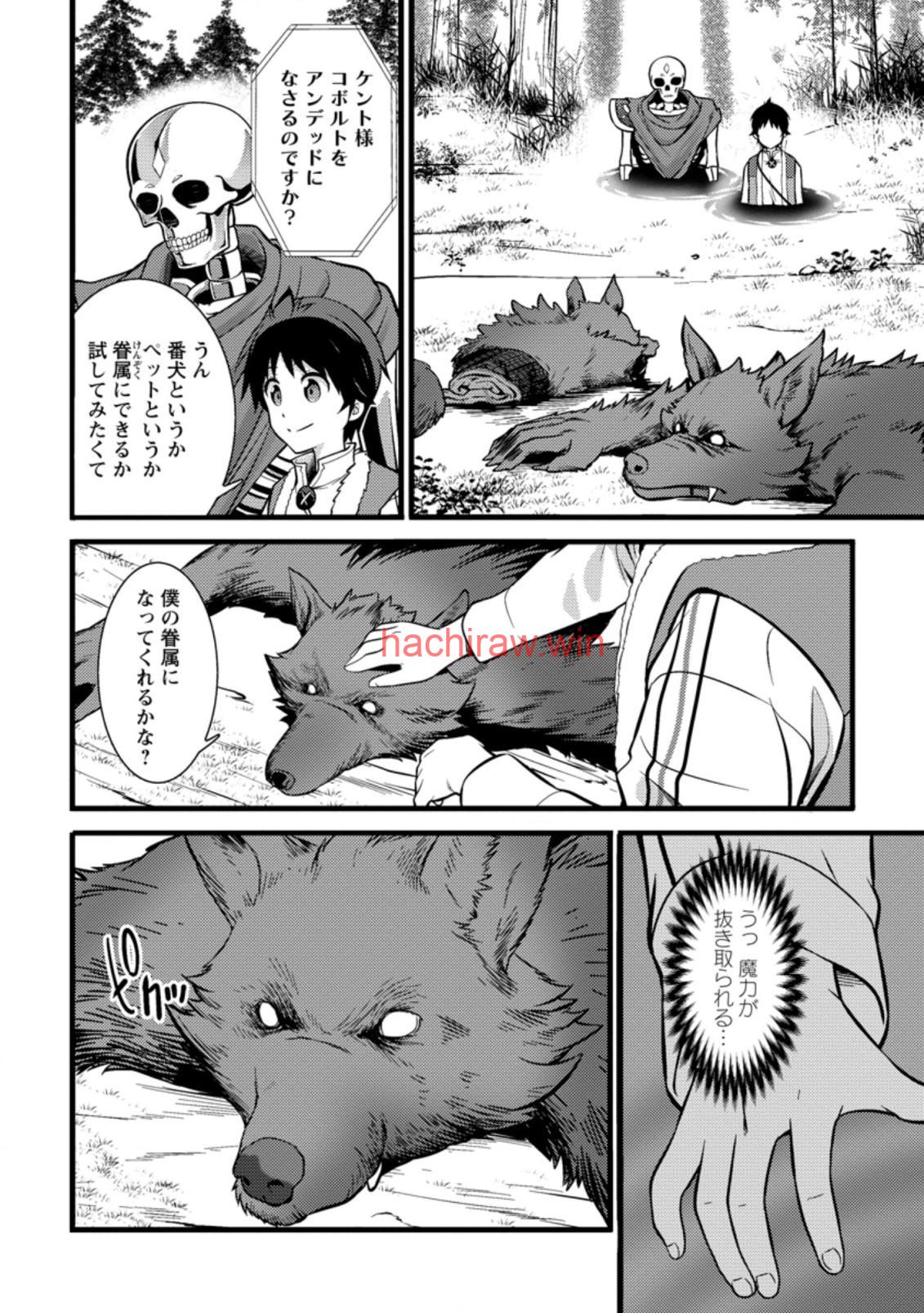 10.jpg