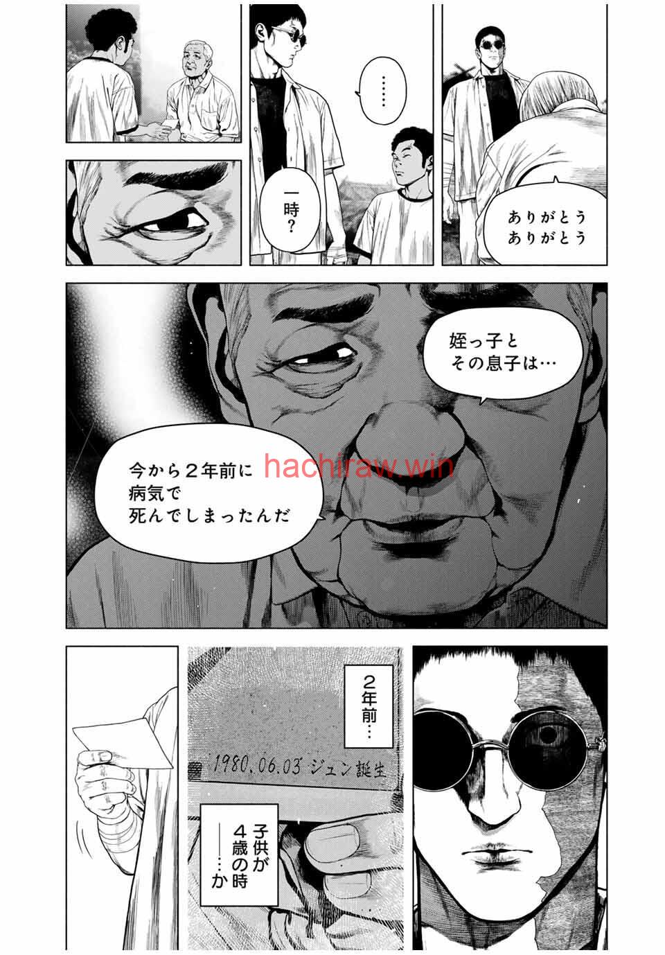 8.jpg